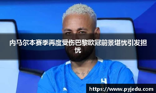 金年会信誉至上