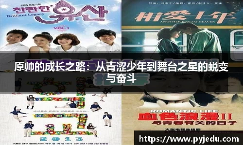 金年会体育官方网站